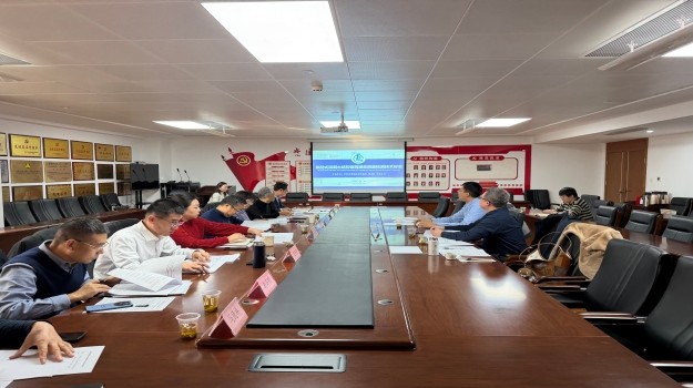 甘肅建科院首部團體標準順利通過審查